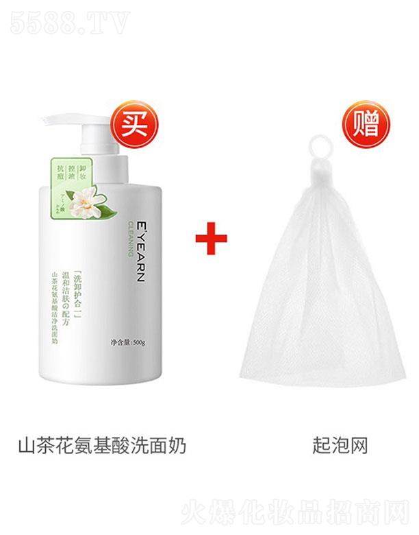 V֥  ɽ軨ᝍ  a(b)ˮ   500g