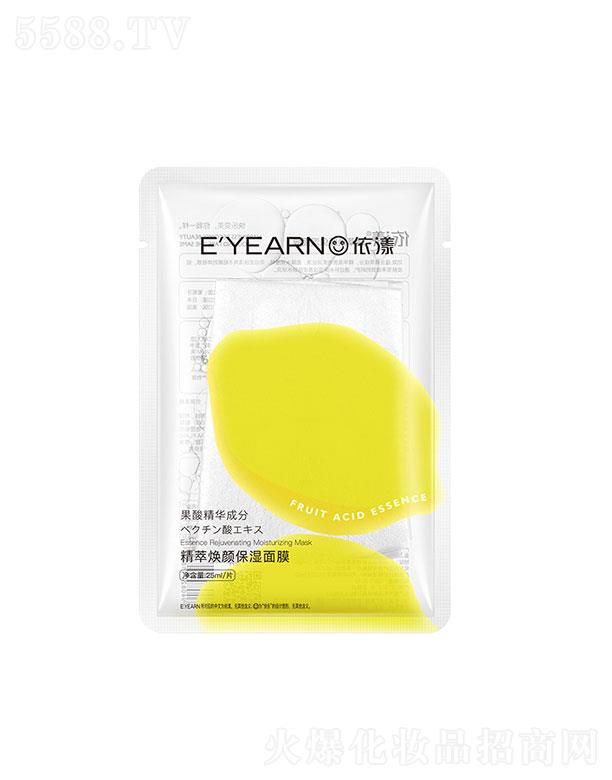 V֥  ͟Ĥ  25ml   aˮ