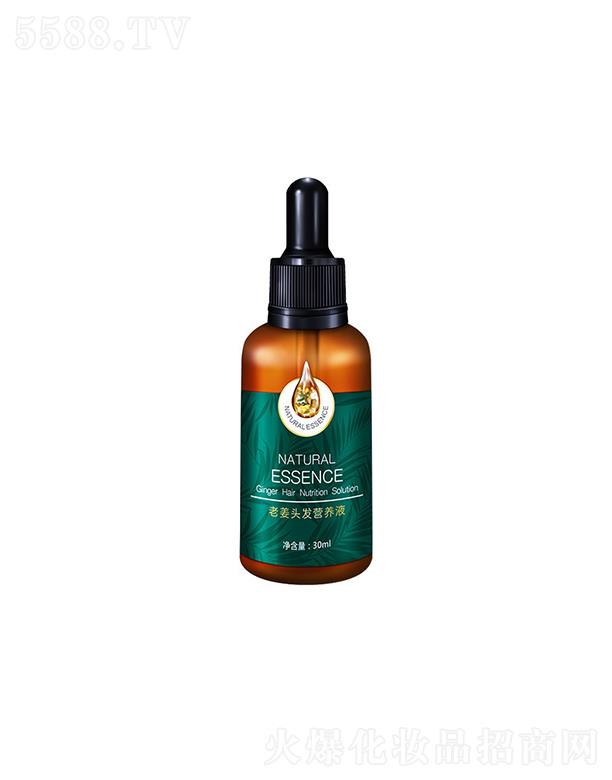 Ͻ^l(f)IB(yng)Һ 30mlȾo(h)ɫ(qing)gl(f)|(zh)