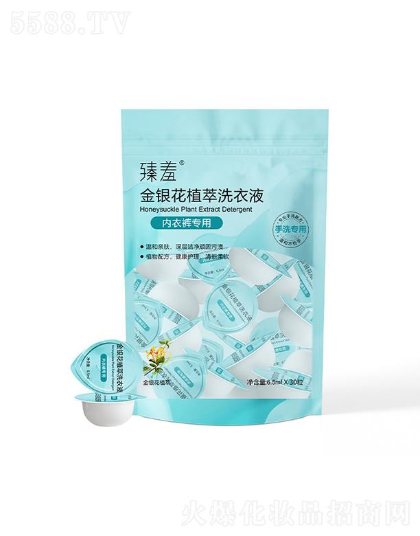 ߽yֲϴҺ (zhun)ϴҺСb