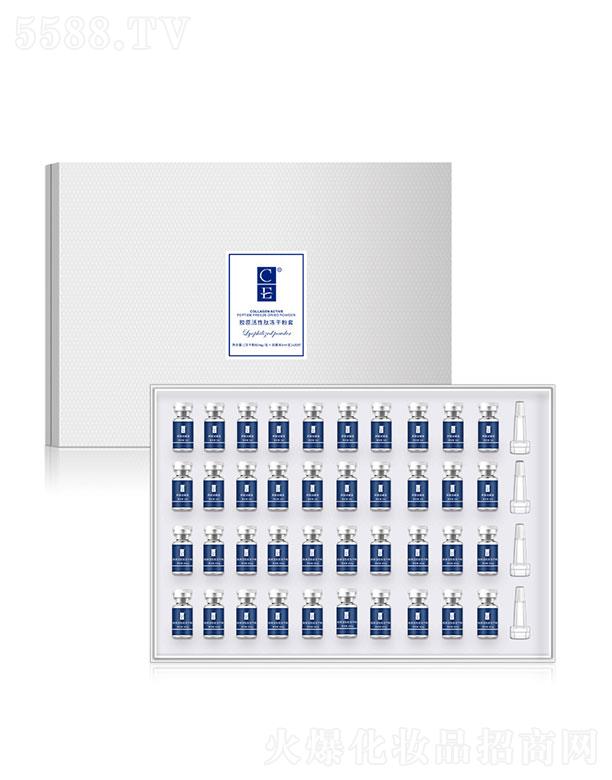 Vݻ   CEzԭăɷ  20   o(h)wɫ