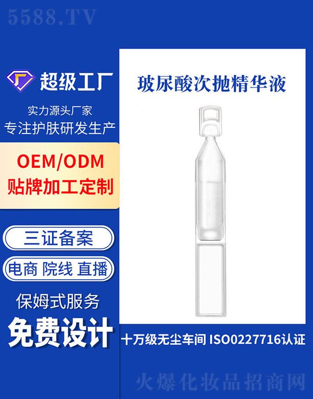 Vݻ   ײɫΒAԭҺ   a(b)ˮ