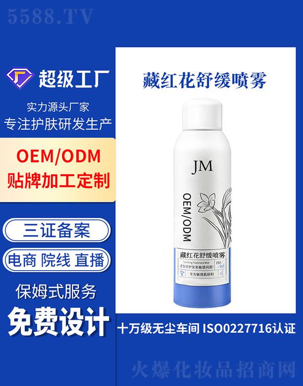 Vݻ   ײؼt澏F   澏w