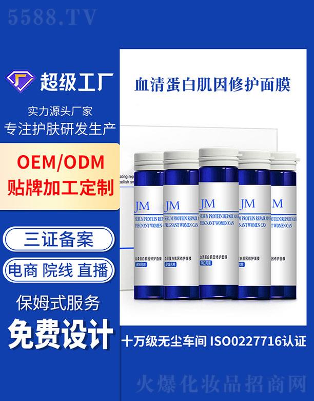 Vݻ   Ѫ嵰Ĥ   ̝(rn)w   Ƽ(x)y