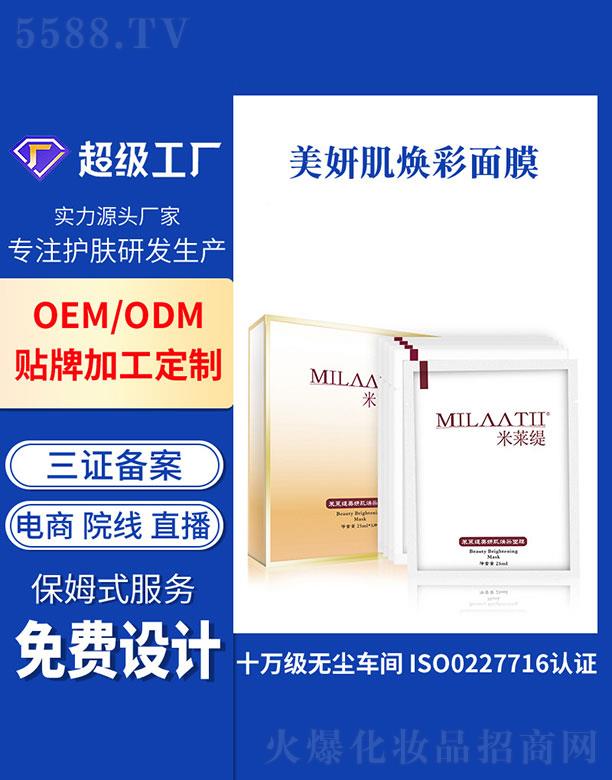 Vݻ  RĤ  aˮ   LЧiˮ