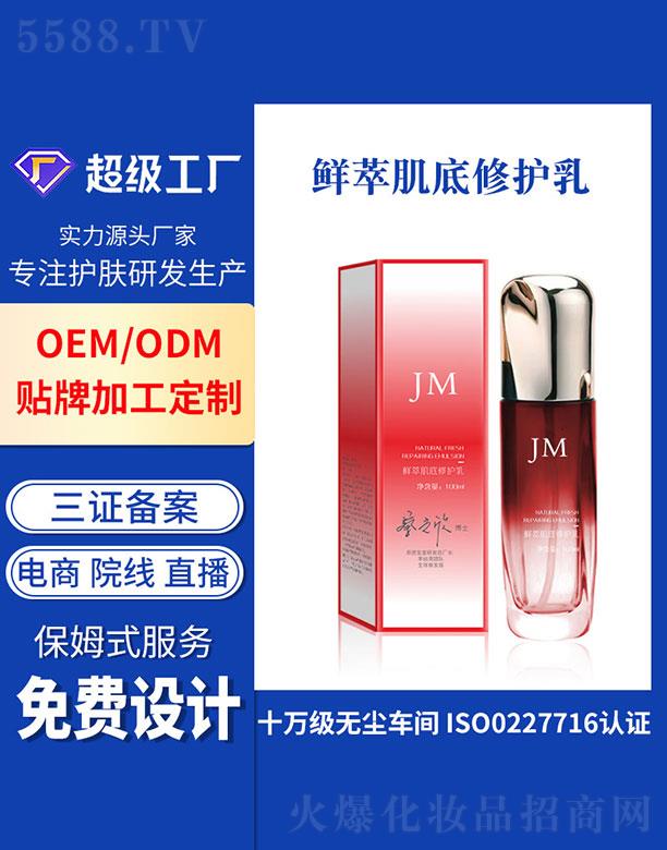 Vݻ  rͼo(h)  (x)āw   LЧ