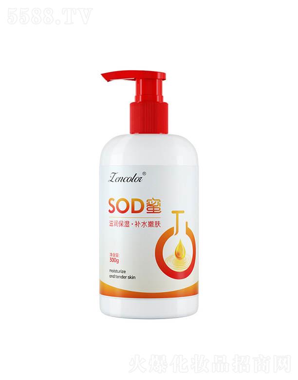 SOD۝w 300ga(b)ˮwɫ