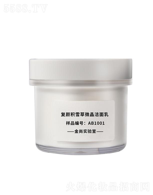 Џ(f)eѩ΢ ͱ澏Քë