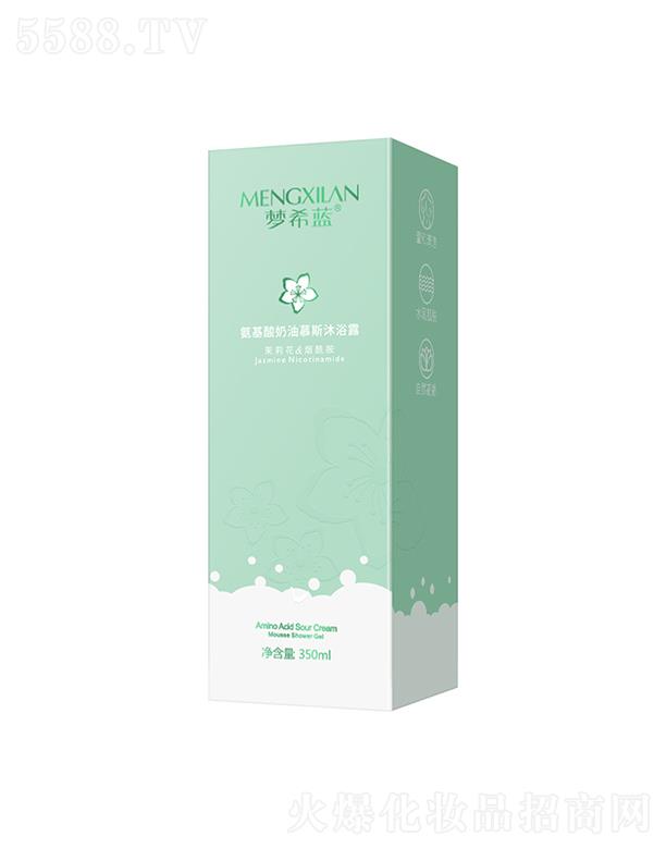 (mng)ϣ{(ln)Ľ˹ԡ¶ 350ml ԡ󲻾oٻ