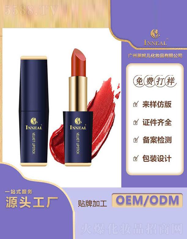 VӢ݃  Ӣ݃ڼt ̝(rn)