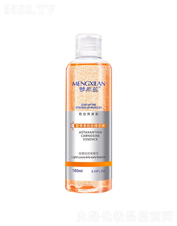 ϣ{rؼľAҺ 180mlaˮwoB(yng)