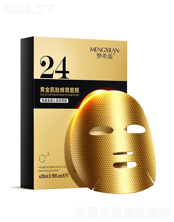 ϣ{SCĤ (x)NwԴԴ뼡w