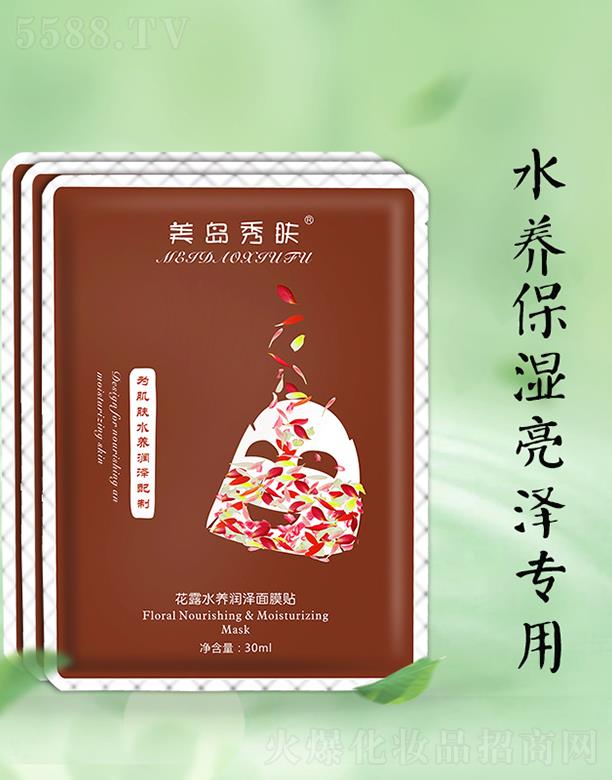 uw¶ˮB(yng)(rn)ĤN 30ml