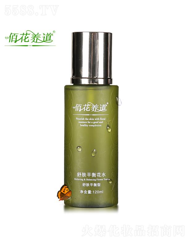 ۻB(yng)wƽ⻨ˮ 120ml