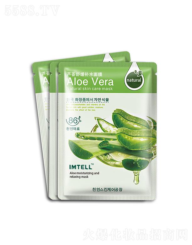 LirainhanJC澏a(b)ˮĤ