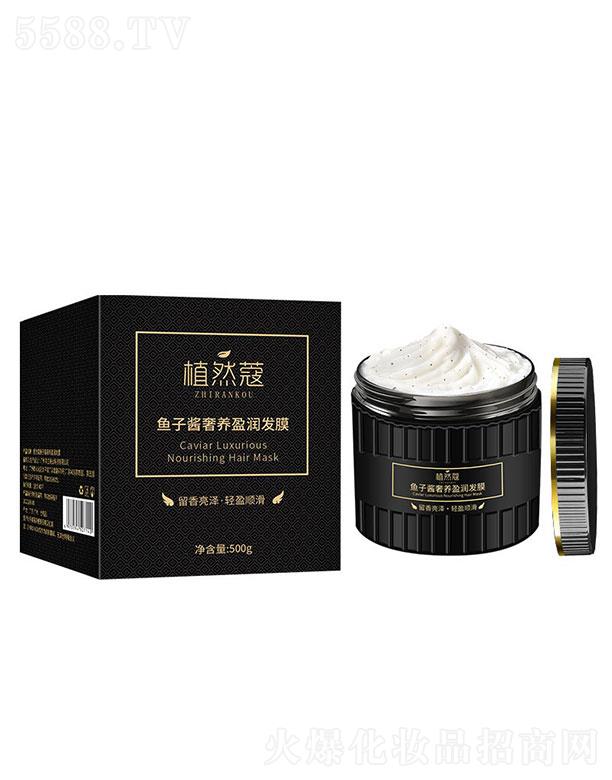 ֲȻޢ~(y)uB(yng)ӯ(rn)l(f)Ĥ   500g