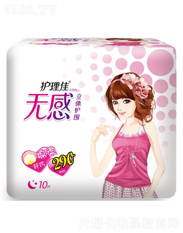 o(h)џo(w)wo(h)wҹ10Ƭl(wi)