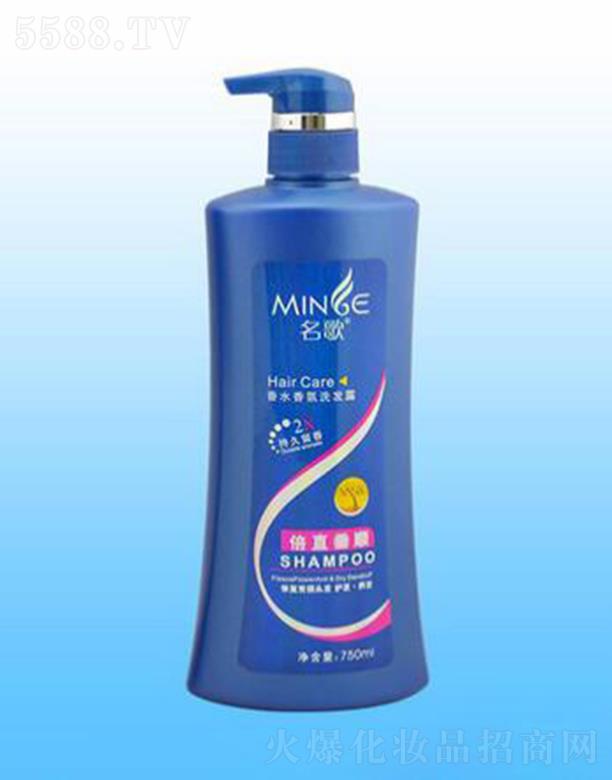 ˮձֱϴl(f)¶ 750ml