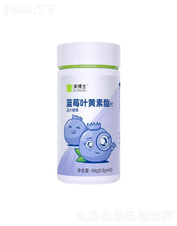 ̲ʿ{ݮ~SƬƬǹ 800mg*60Ƭ