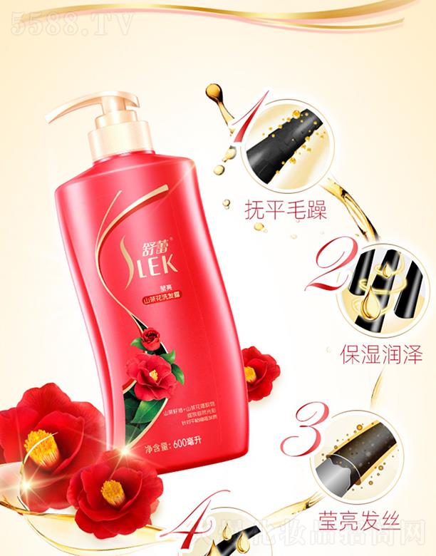 ɽ軨hͬϴl(f)¶ 600ml