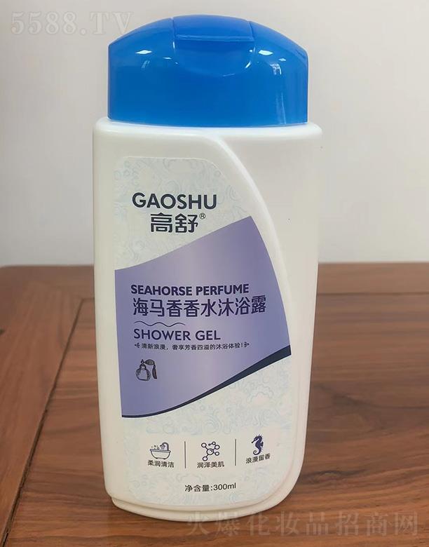 溣Rˮԡ¶ 300ml