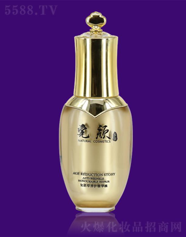 ŷ(f)B(yng)o(h)AҺ