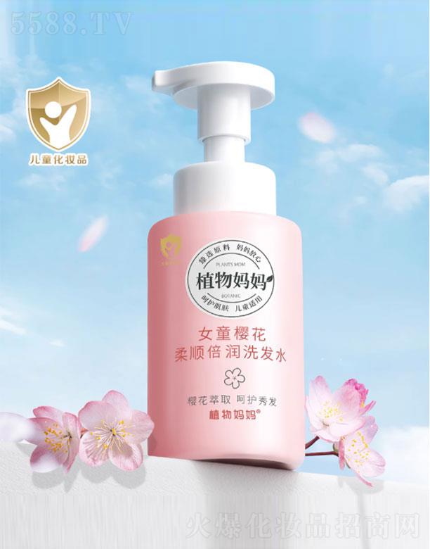 ֲŮͯѻ혱(rn)ϴl(f)ˮ