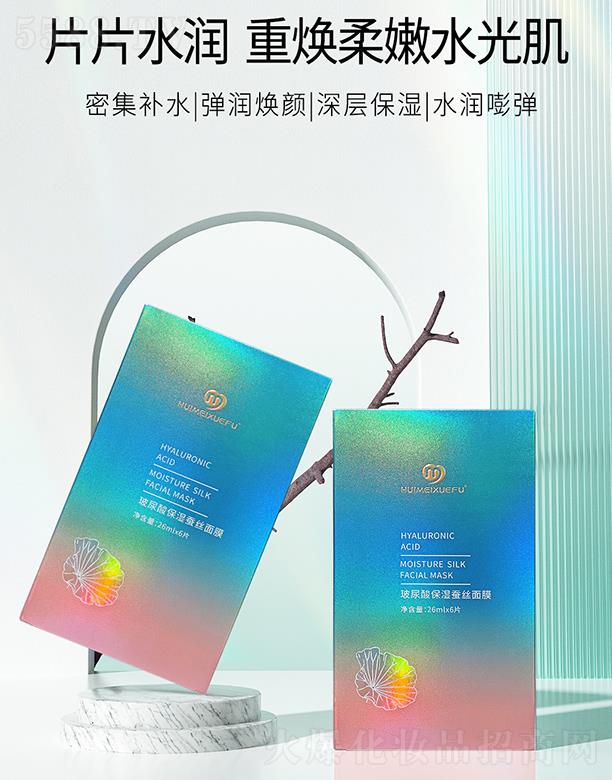 CѩwᱣQzĤ 26mlx6Ƭ