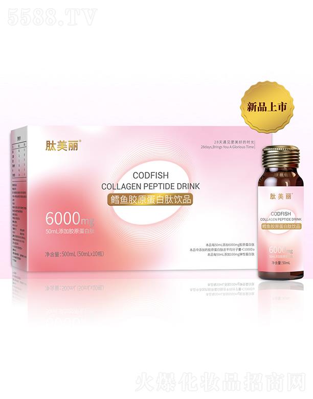 L~(y)zԭƷ 50mlx10ƿ/