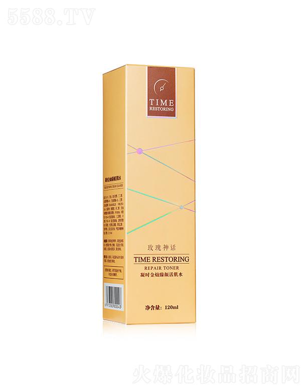 õԒrNˮ 120ml