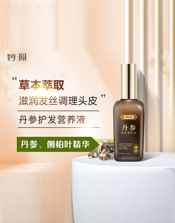 o(h)l(f)I(yng)B(yng)Һ