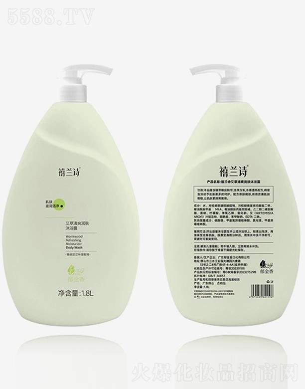 mԊ(sh)ˬ(rn)wԡ¶ 1.8L