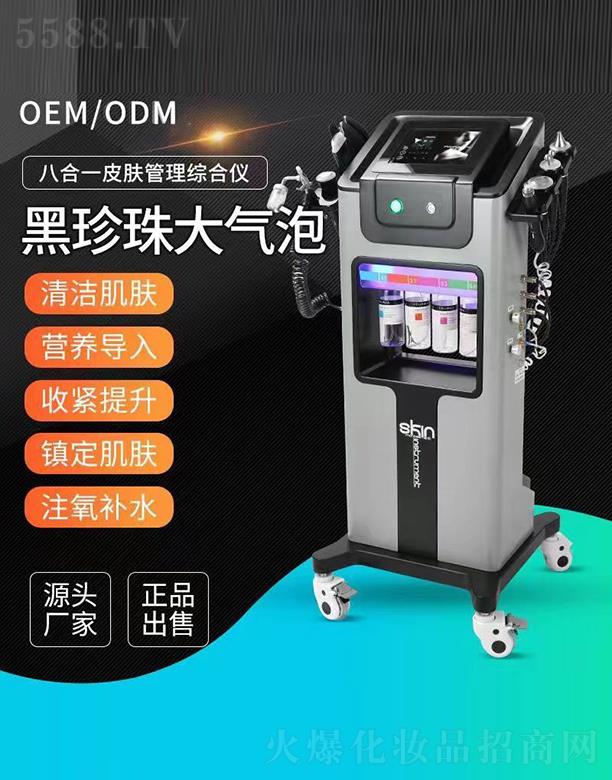 Natural Beauty˺һƤwCσx