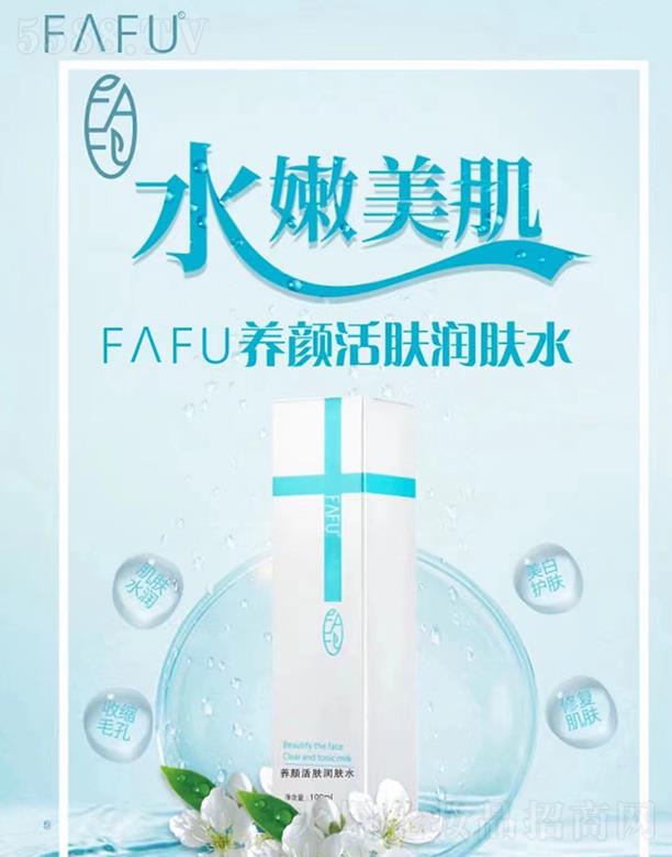 FFUB(yng)w(rn)wˮ