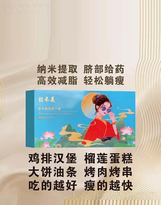 pݱ?j)ɷ? /></a></li>
                          
                  </ul>
                </div>
              </div>
            
              <div   id=