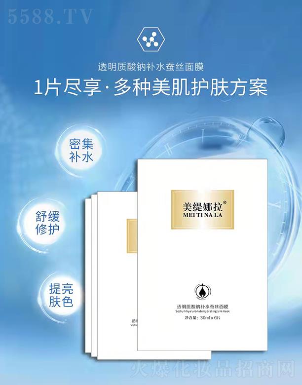 ͸|(zh)caˮQzĤ 30ml*6Ƭ