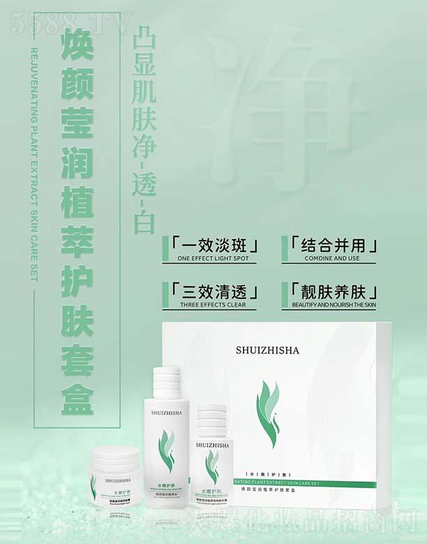 ˮֲɯ(rn)ֲo(h)w׺