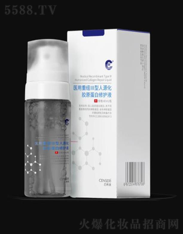 оϣ(rn)t(y)ؽMԴzԭo(h)Һ40ml