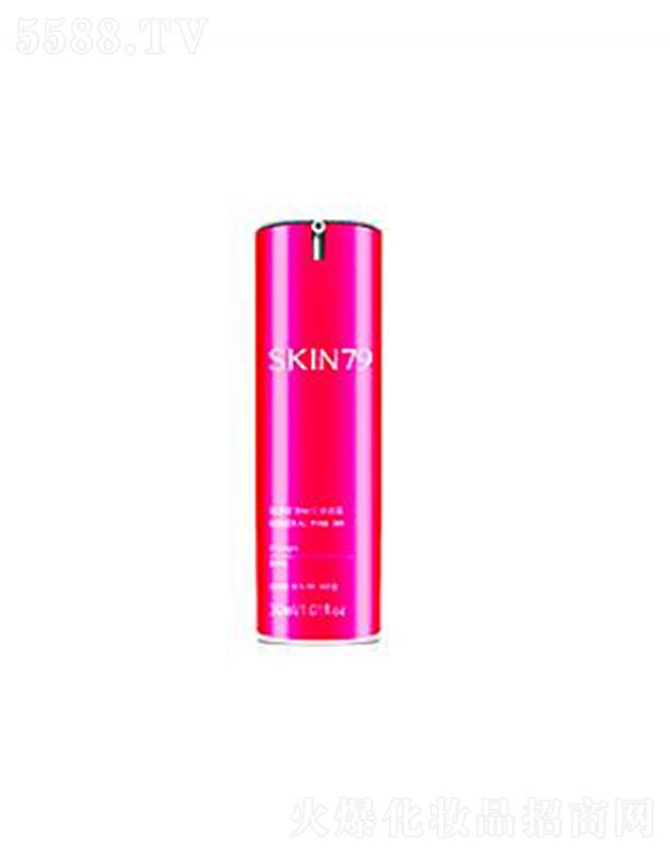 y(lin)AVݣ\(yn)I޹˾SKIN79͵Vۼt˪