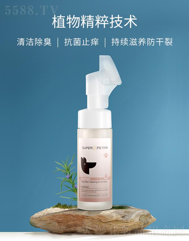 qջƷVݣ޹˾㲿坍oAҺͨã