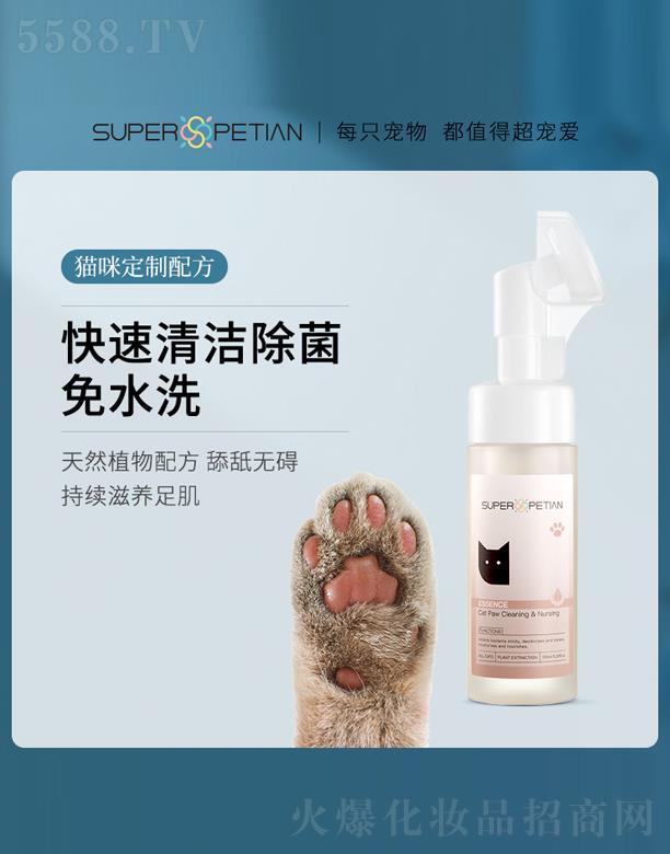 qջƷVݣ޹˾㲿坍oAҺ؈؈ͨã