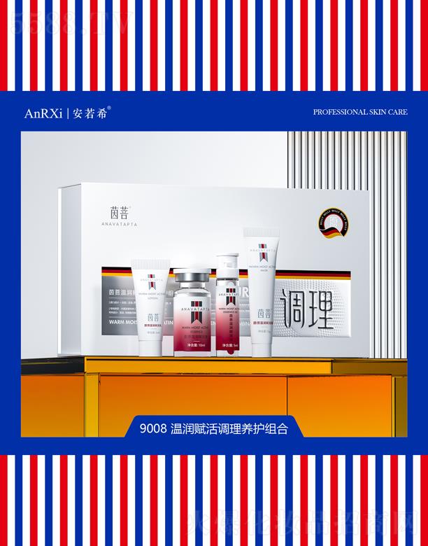 ϣ؝(rn)x{(dio)B(yng)o(h)M