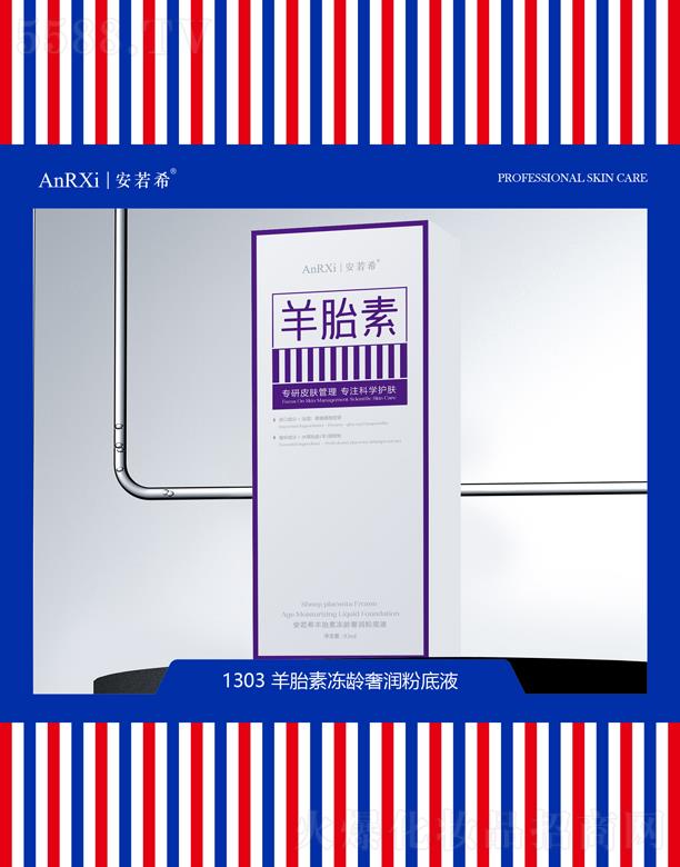 Vݰϣt(y)ˎƼ޹˾ϣ̥؃gݝ۵Һ