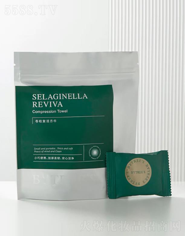 ʣڣI(y)F޹˾شz؏ͻ