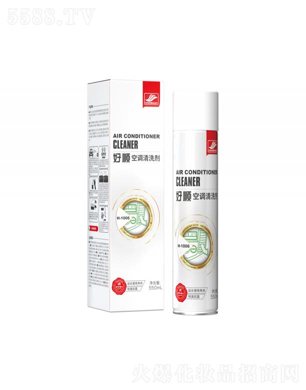 V|혚W˹Ƽɷ޹˾H-1006 혿{(dio)ϴ