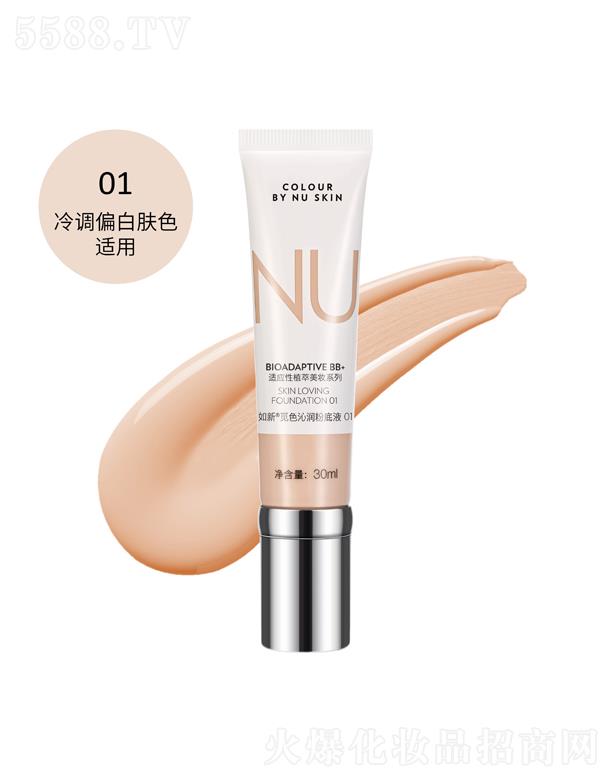 £ЇñƷ޹˾Ғɫߝ۵Һ