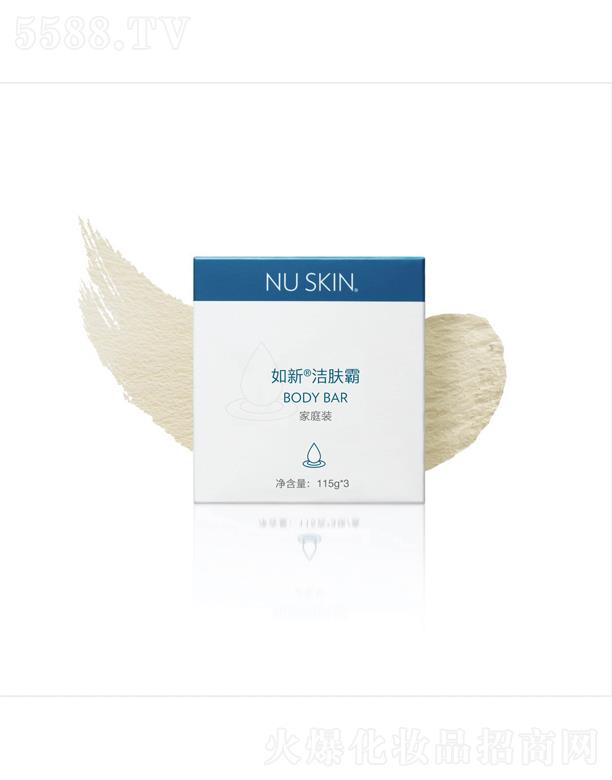 £ЇñƷ޹˾wԼͥb