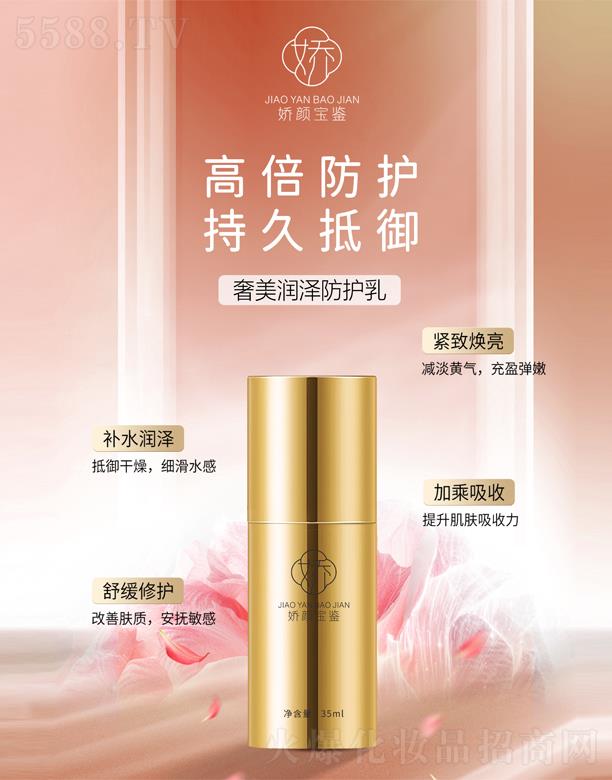 V|yt(y)ˎƼ޹˾bɷo