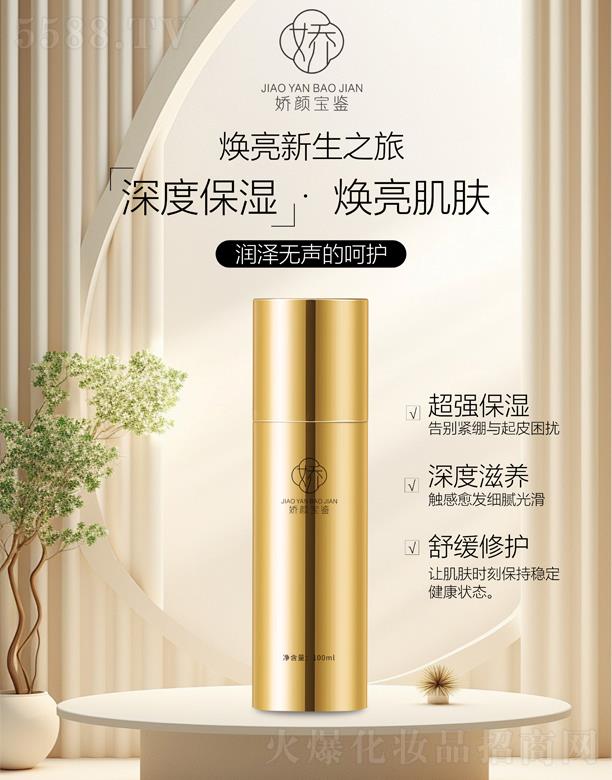 V|yt(y)ˎƼ޹˾bɱ