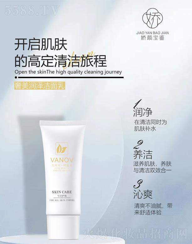 V|yt(y)ˎƼ޹˾bɝ